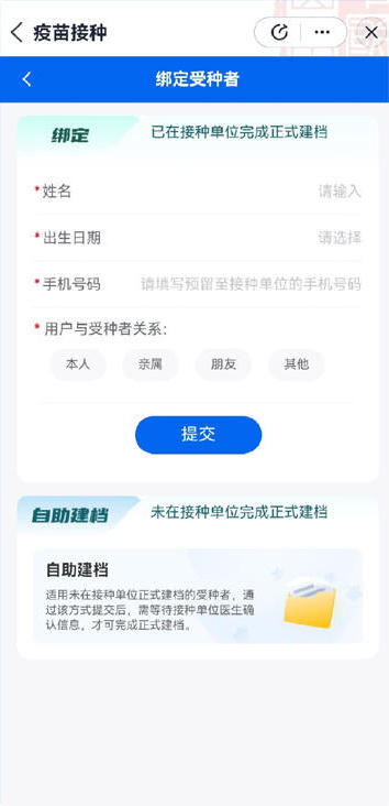 mg游戏试玩