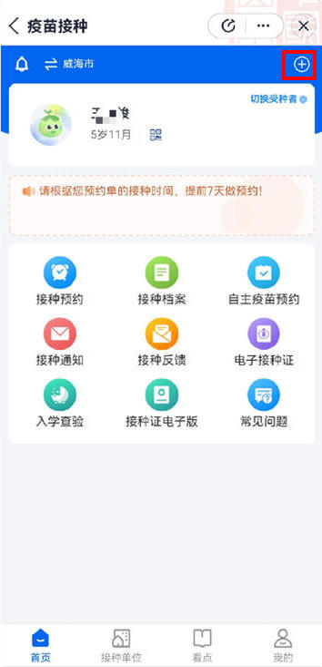 mg游戏试玩