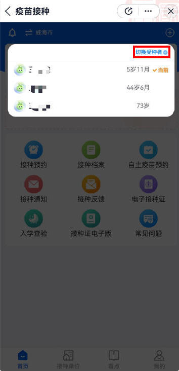 mg游戏试玩