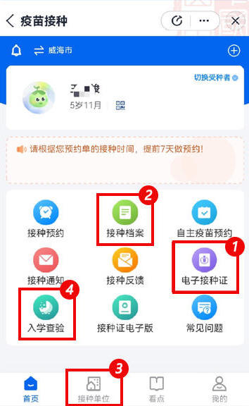 mg游戏试玩