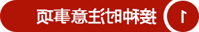 mg游戏试玩