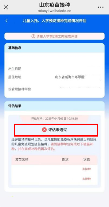 mg游戏试玩