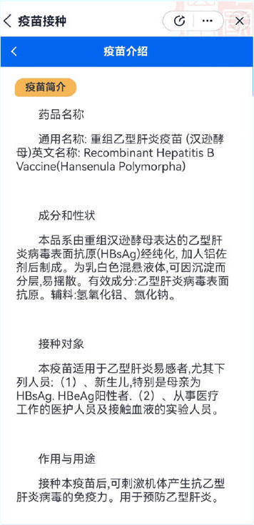 mg游戏试玩