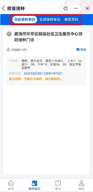 mg游戏试玩