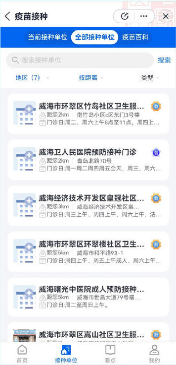 mg游戏试玩