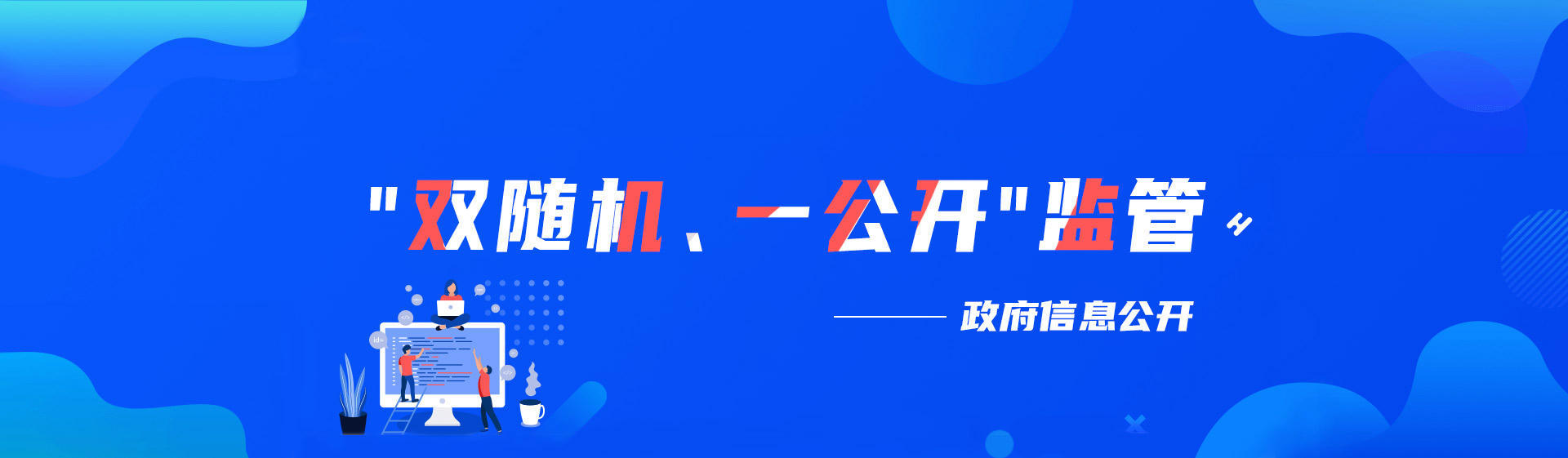 mg游戏试玩