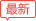 mg游戏试玩
