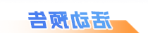 mg游戏试玩
