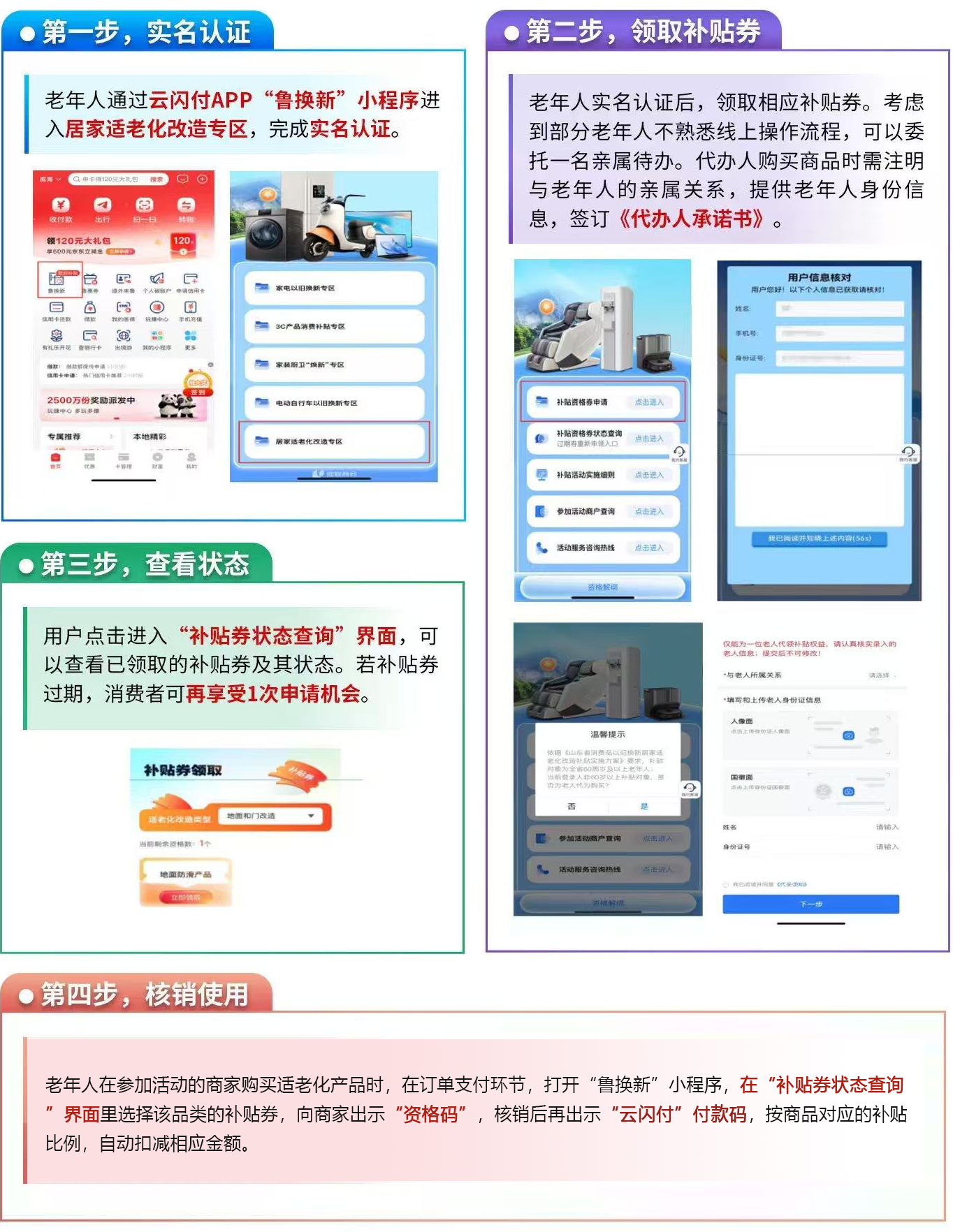 mg游戏试玩