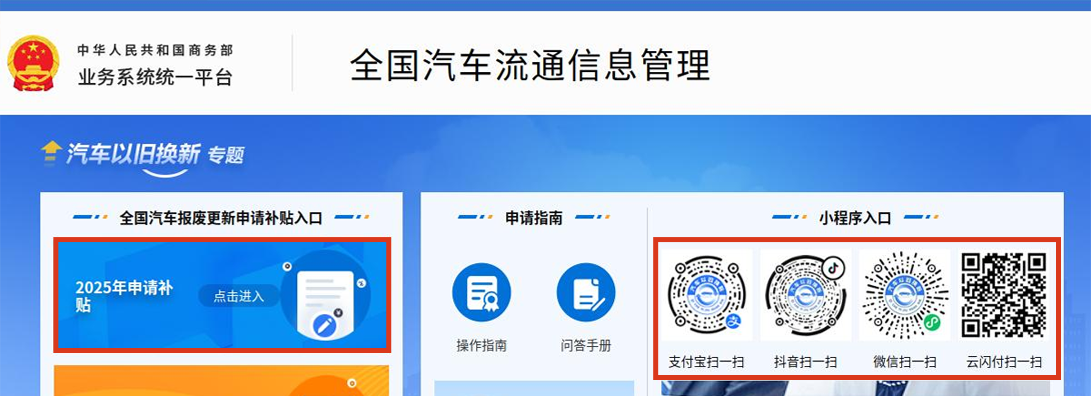 mg游戏试玩