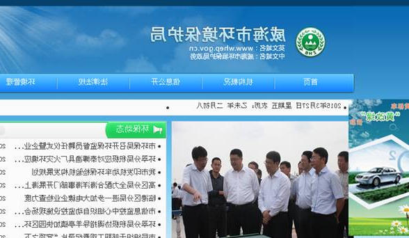 mg游戏试玩