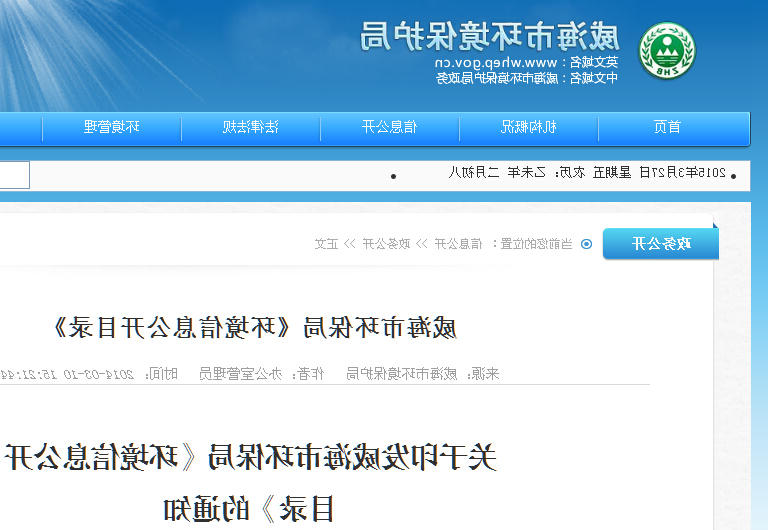 mg游戏试玩