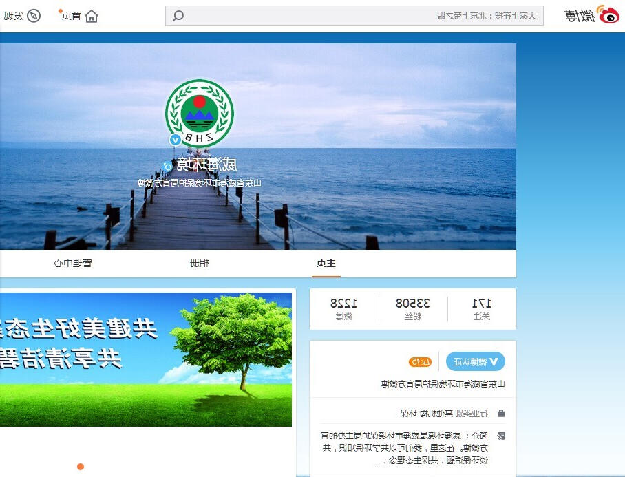 mg游戏试玩