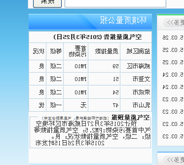 mg游戏试玩