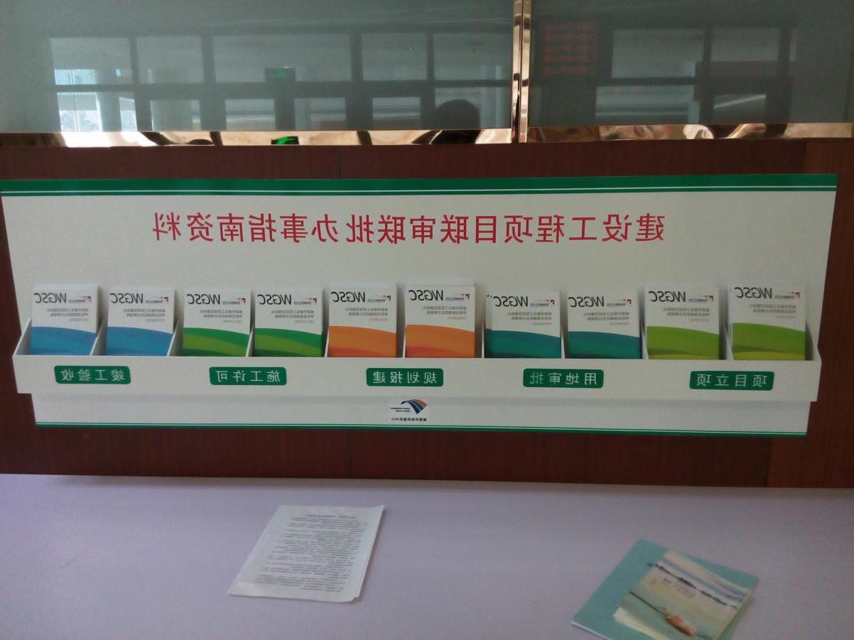 mg游戏试玩