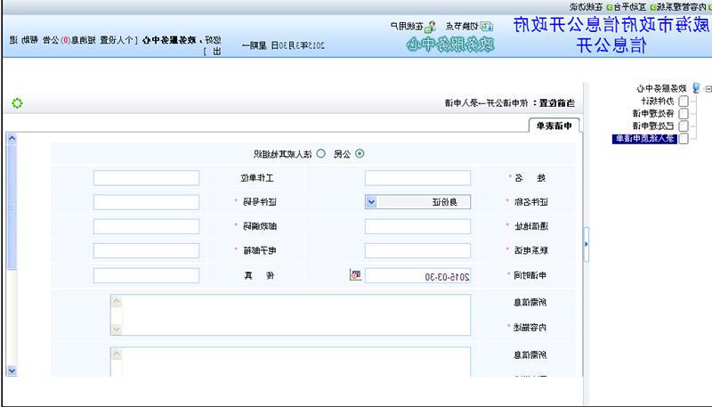 mg游戏试玩