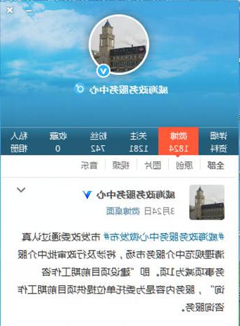 mg游戏试玩