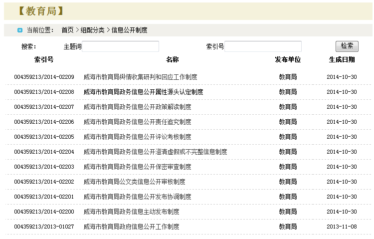 mg游戏试玩