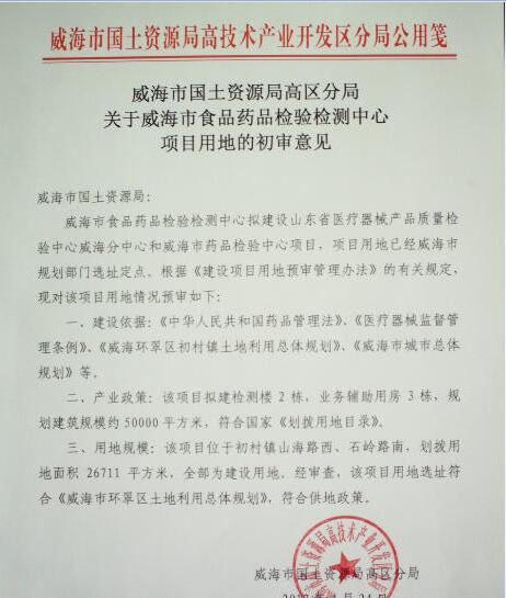 mg游戏试玩