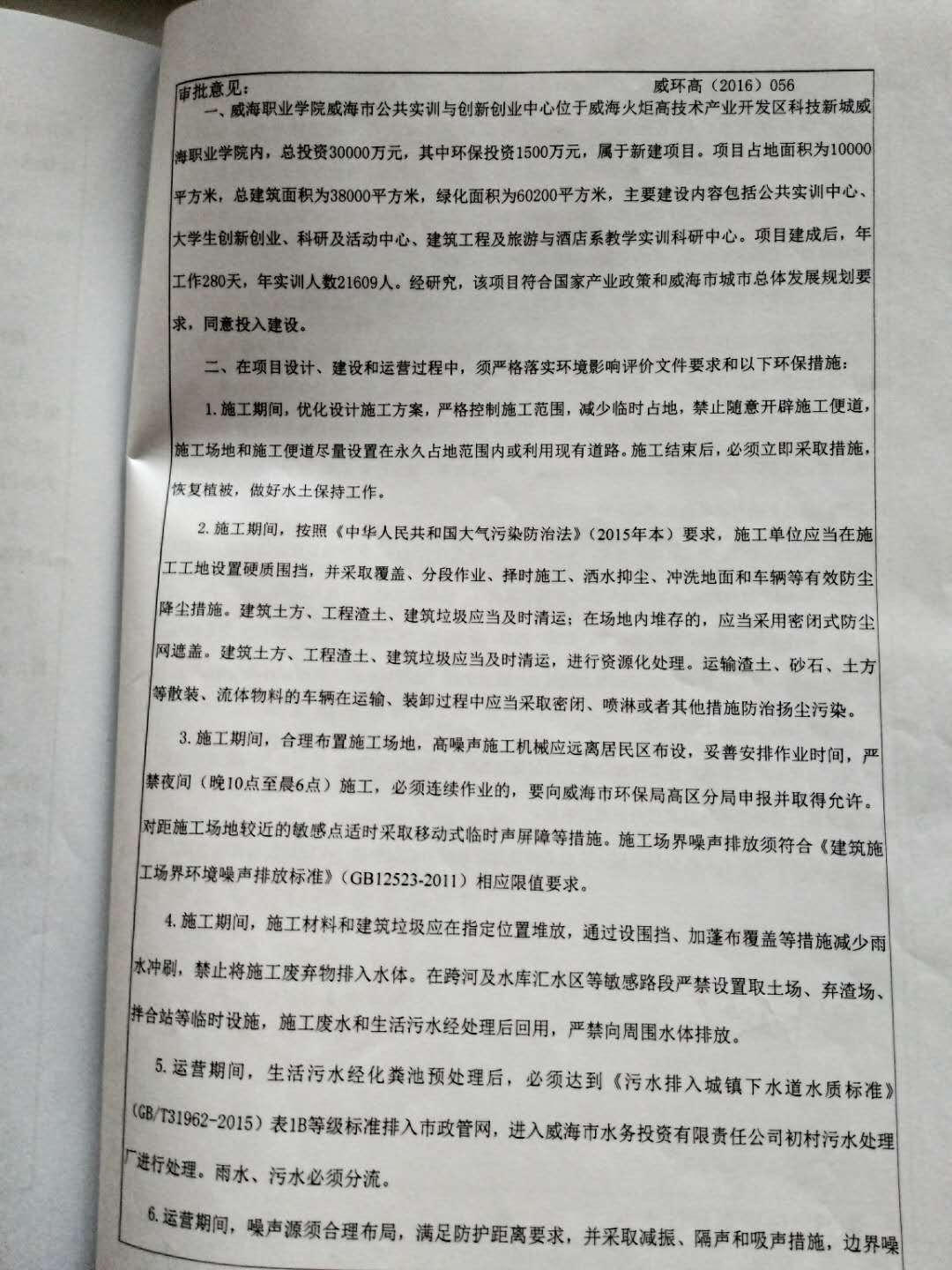 mg游戏试玩