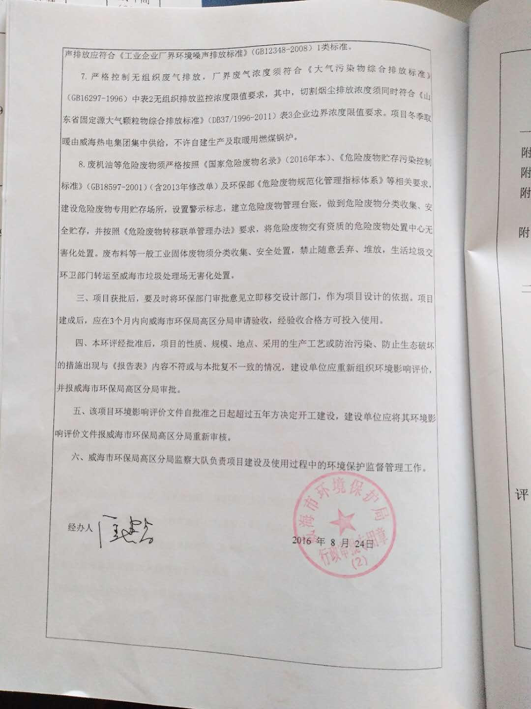 mg游戏试玩