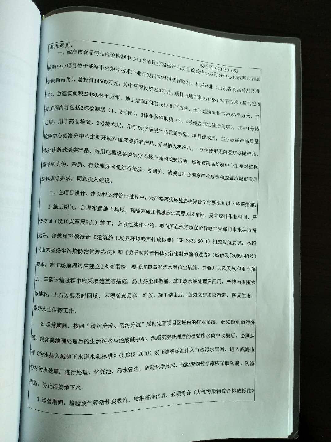 mg游戏试玩