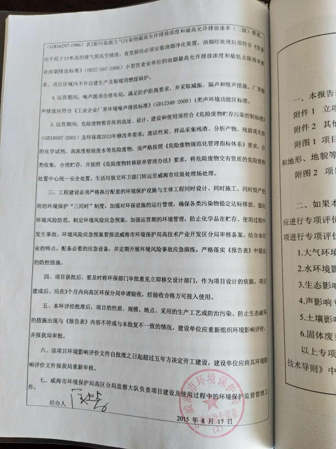 mg游戏试玩