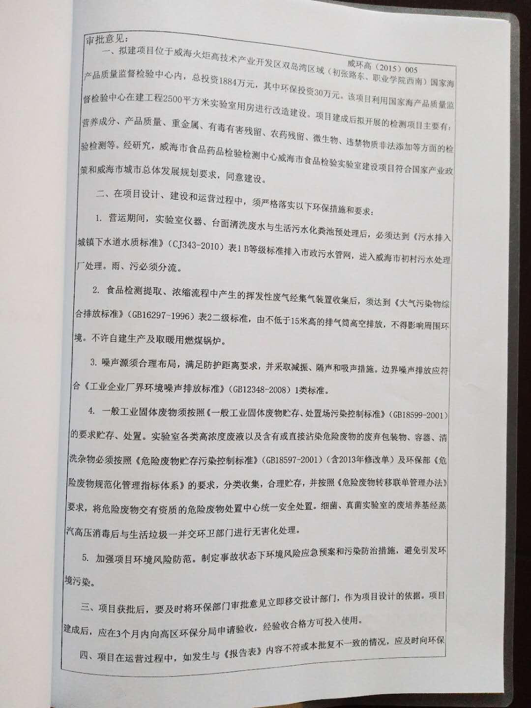 mg游戏试玩