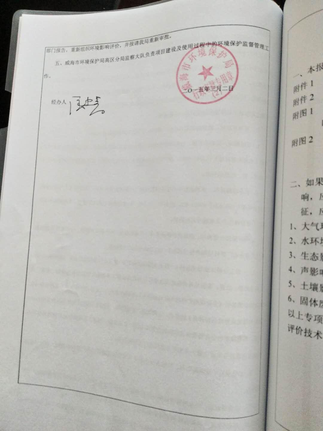 mg游戏试玩
