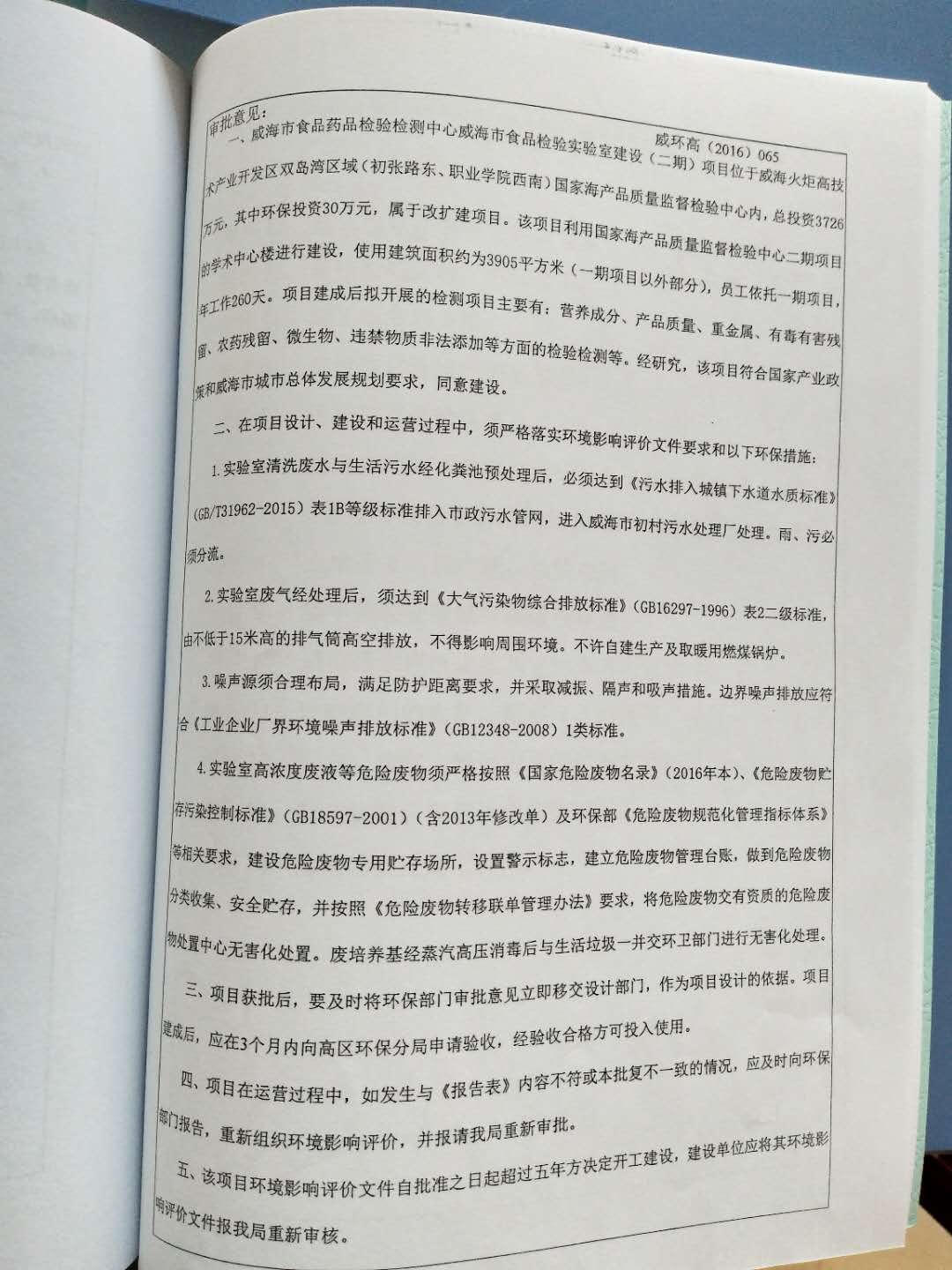 mg游戏试玩