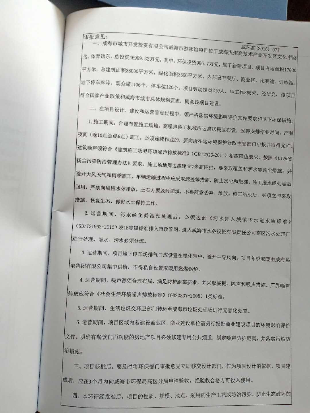 mg游戏试玩