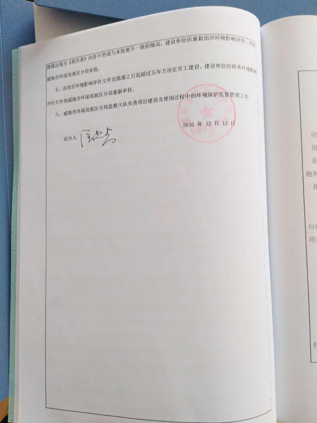 mg游戏试玩
