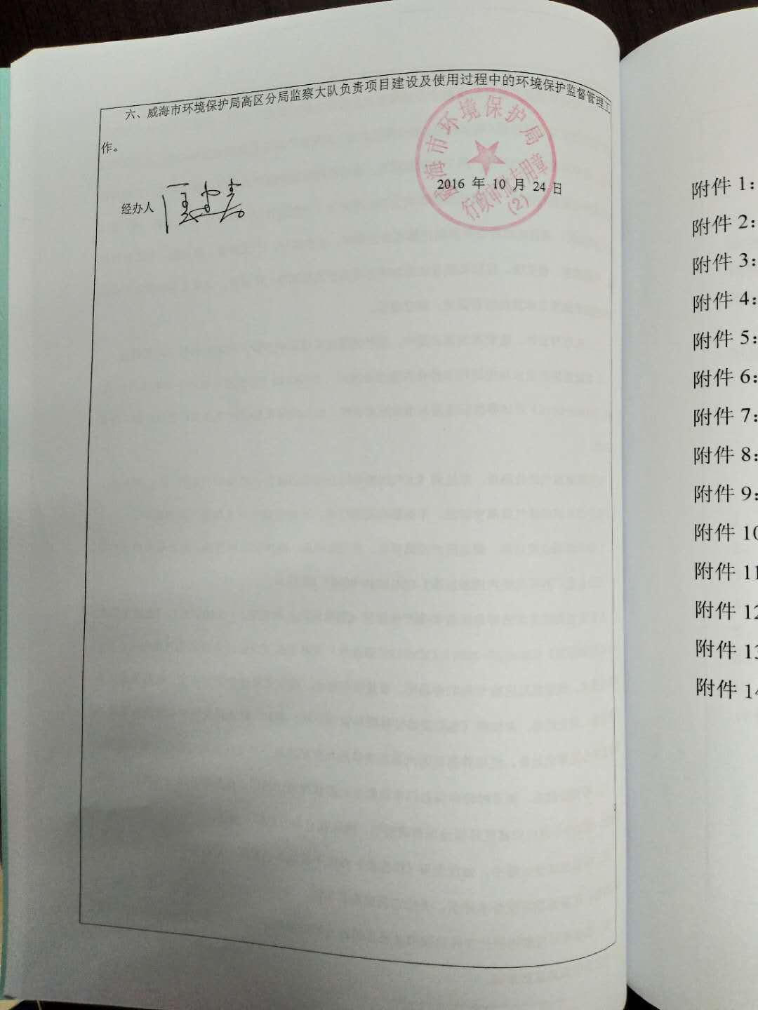 mg游戏试玩