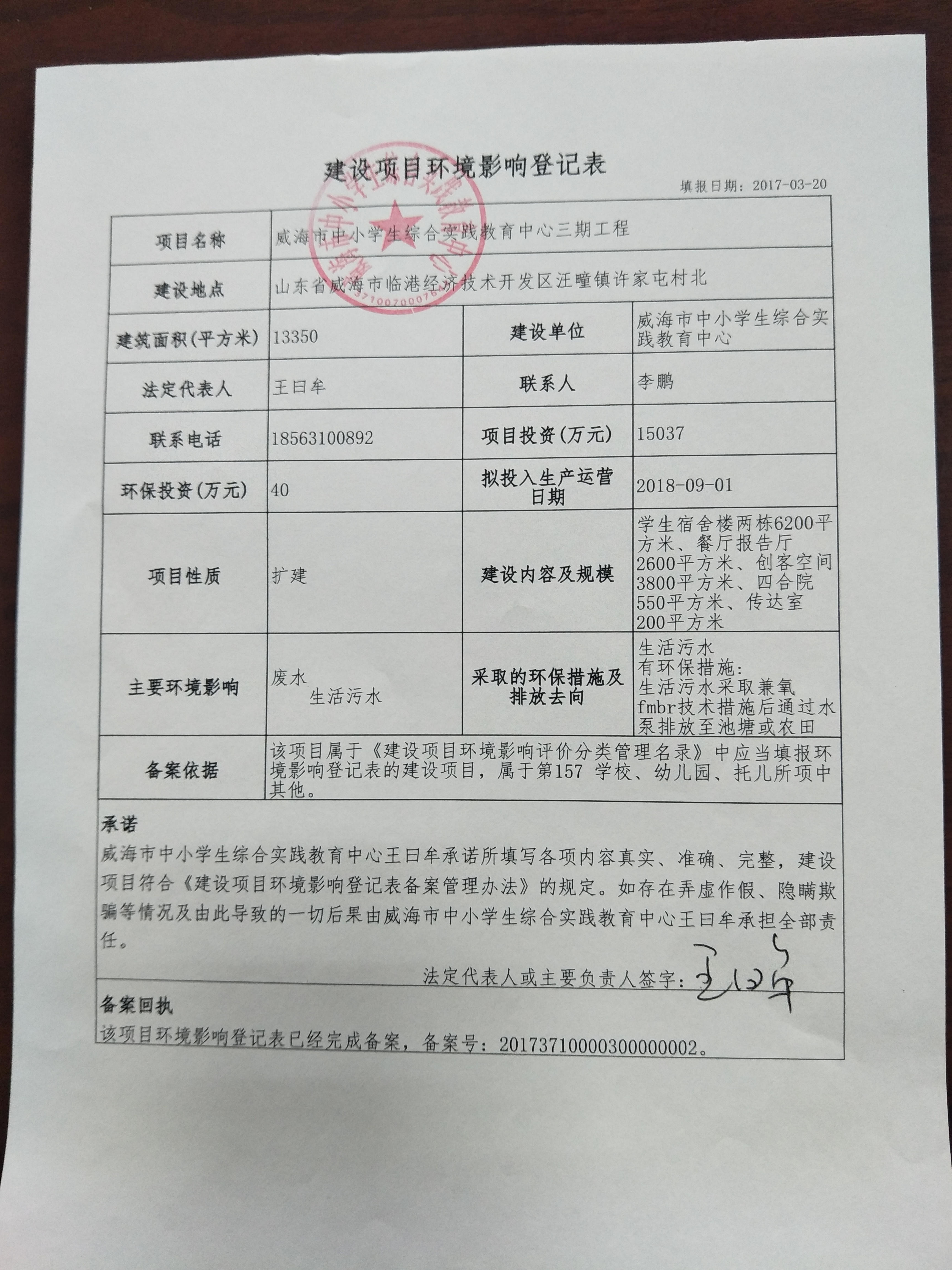 mg游戏试玩