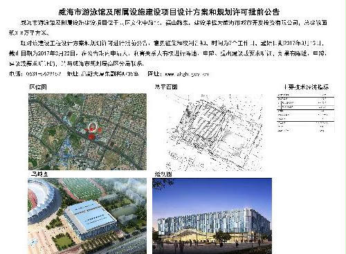 mg游戏试玩