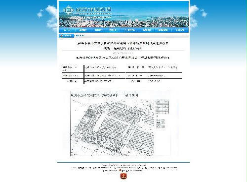 mg游戏试玩