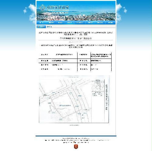 mg游戏试玩