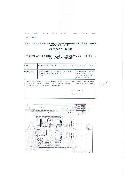 mg游戏试玩