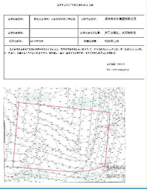 mg游戏试玩