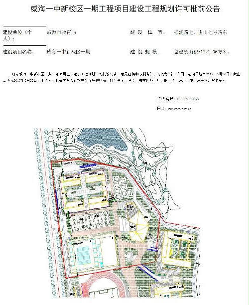 mg游戏试玩