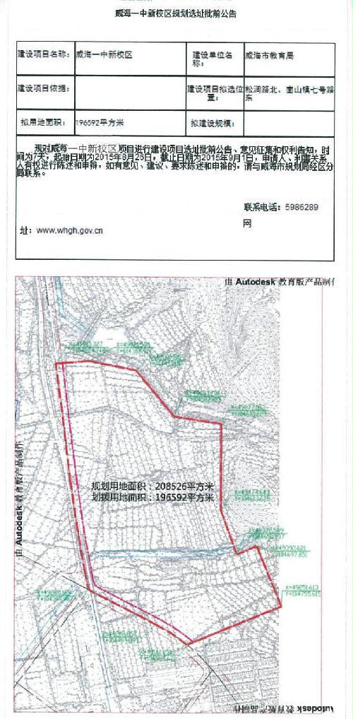 mg游戏试玩