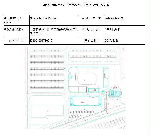 mg游戏试玩
