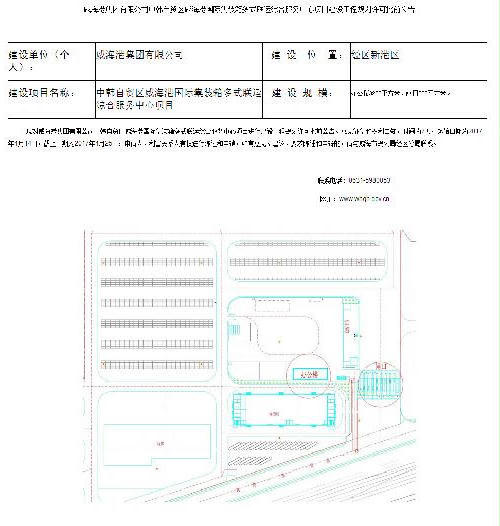 mg游戏试玩