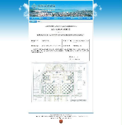 mg游戏试玩