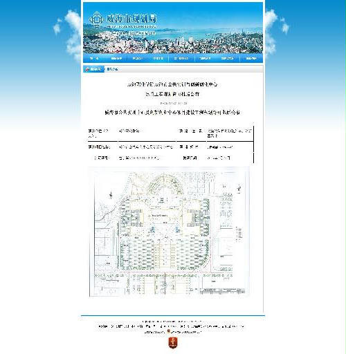 mg游戏试玩