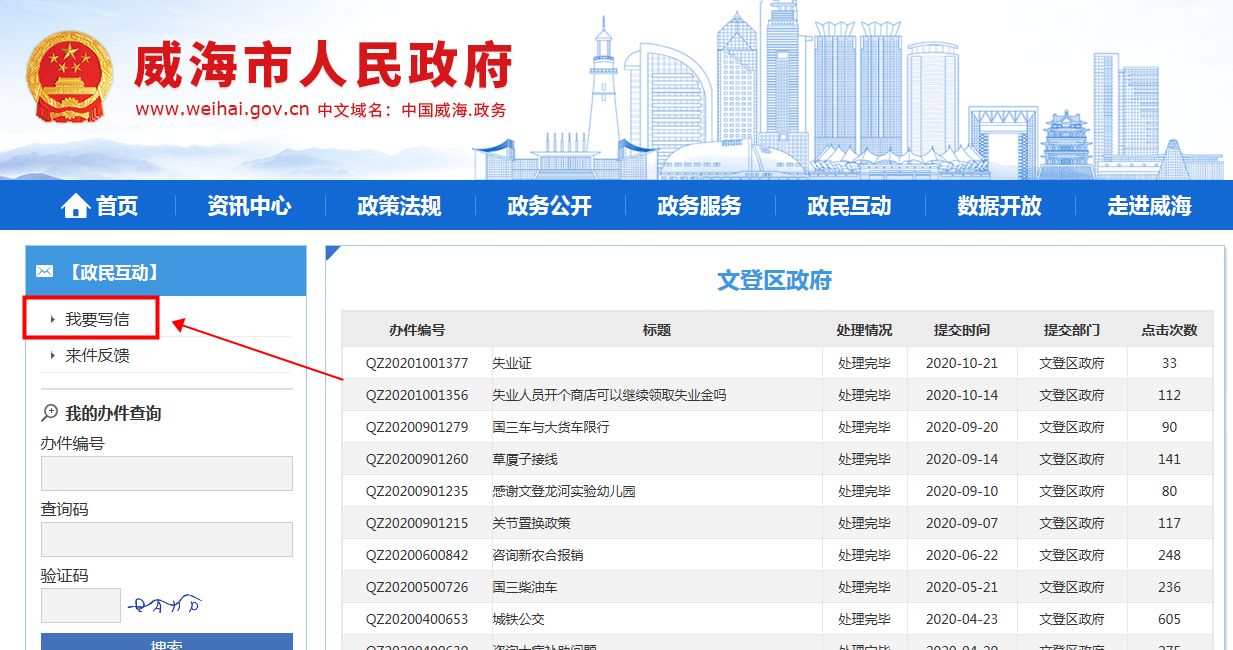 mg游戏试玩