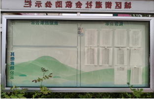 mg游戏试玩