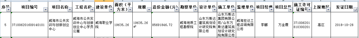 mg游戏试玩
