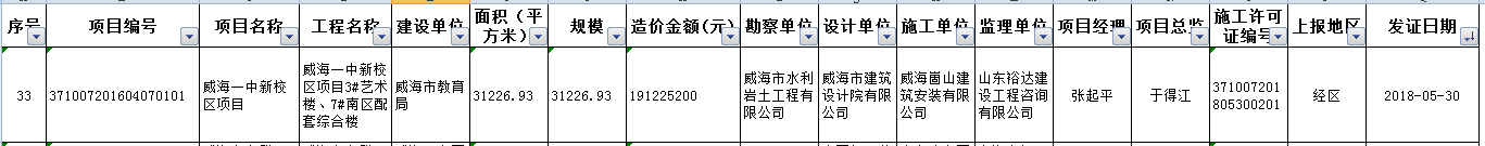 mg游戏试玩
