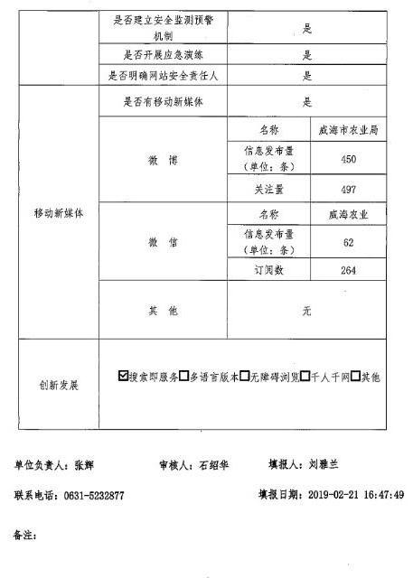 mg游戏试玩